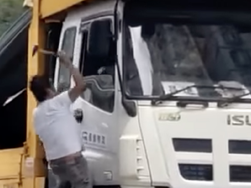 幾大的仇恨 要用到錘仔？