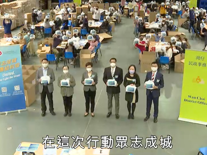 政府高官出動 落區包防疫包