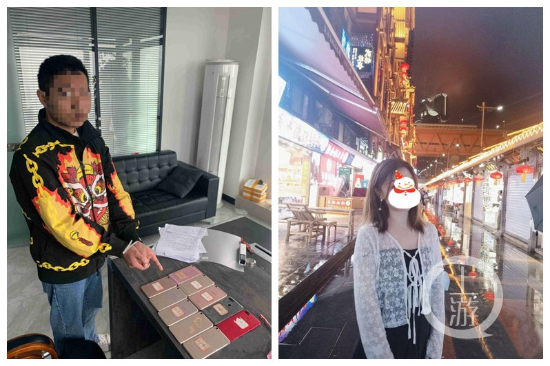 利用女朋友跟上百男人談戀愛 詐騙超過二百萬
