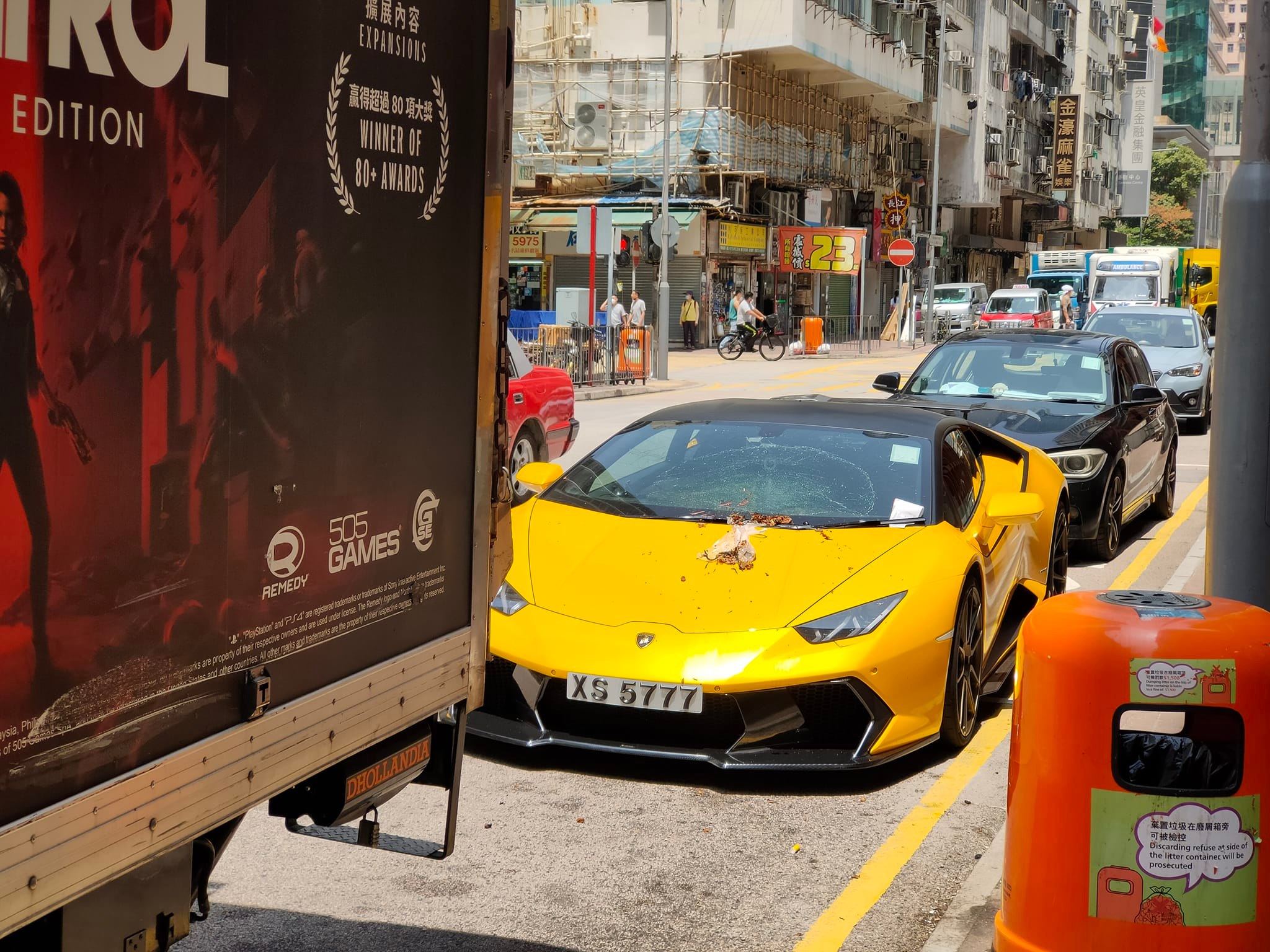 林寶堅尼巴士站違例泊車，結果 ...