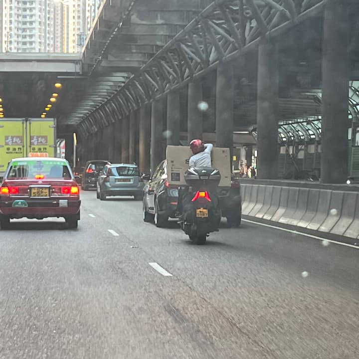 咁都得系列：電單車送大液晶電視