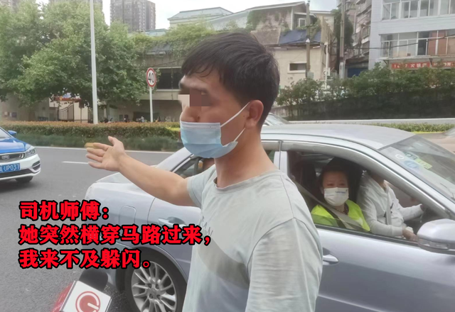 過馬路被車撞倒 慘遭二次碾壓