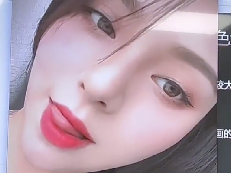 老師授課忘關投屏 女友此時發色色信息索要 ... 老師授課忘關投屏 女友此時發色色信息索要 ...