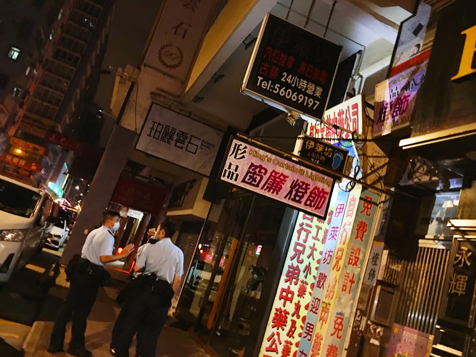 旺角賭檔追債 反遭亂刀斬死