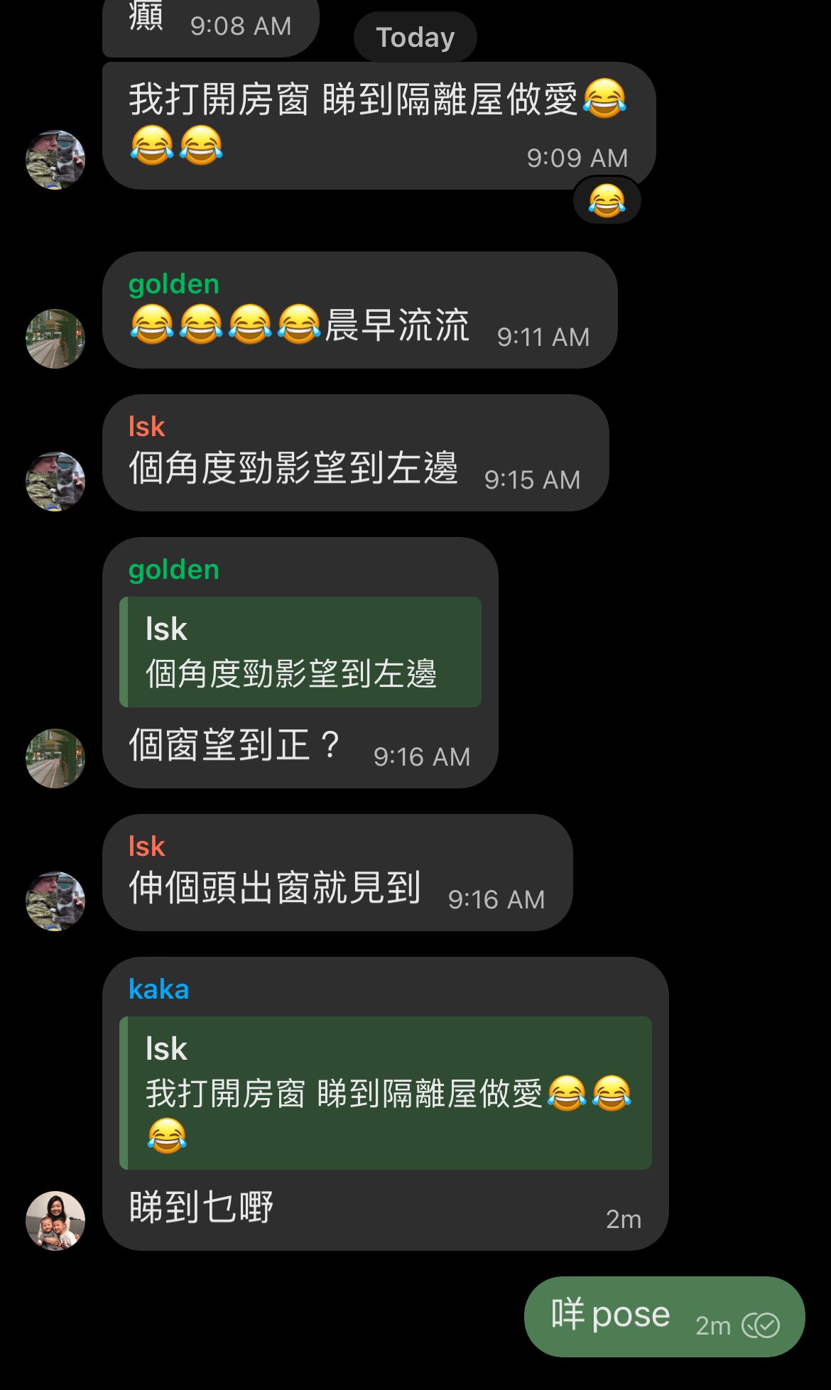 16秒啟德露台激戰影片 女主角被捕
