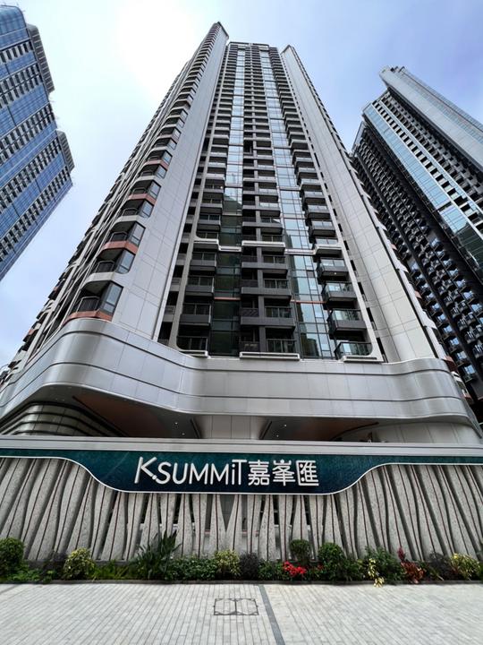 16秒啟德露台激戰影片 女主角被捕