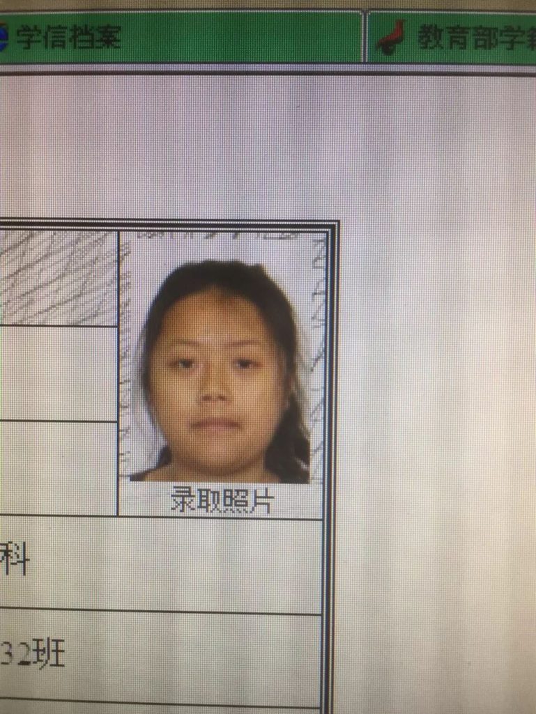 黑肥妹怒瘦 31 公斤 秒變爆乳白皙正妹