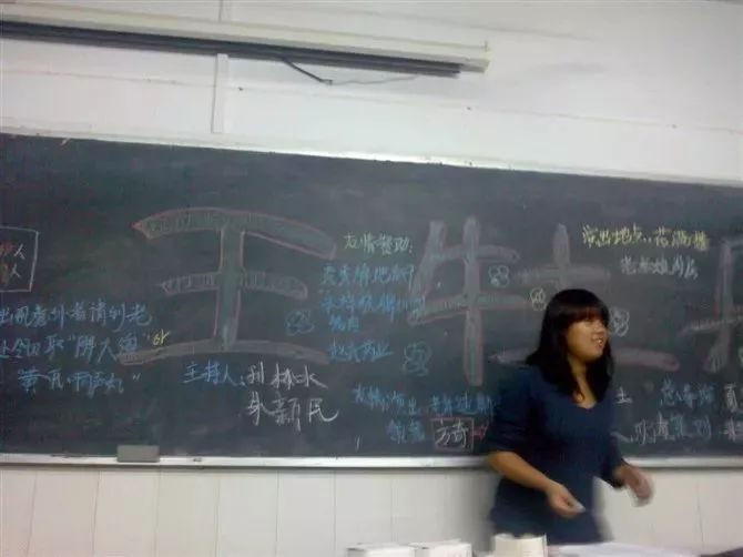 黑肥妹怒瘦 31 公斤 秒變爆乳白皙正妹