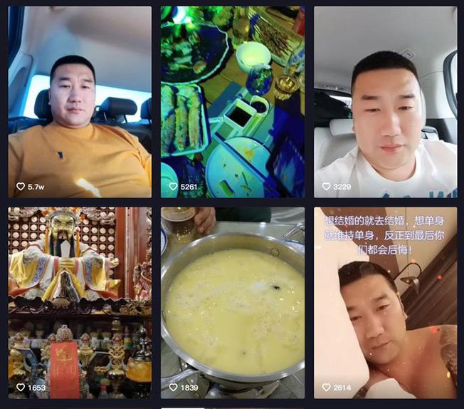 唐山燒烤店施暴者賬號被扒出 50萬網民怒罵