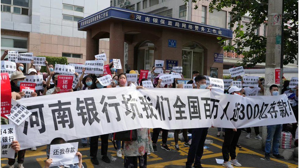 河南銀行示威 警民流血衝突畫面曝光 #儲戶加油