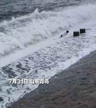 2名被海浪捲走的學生 已找到一具遺體