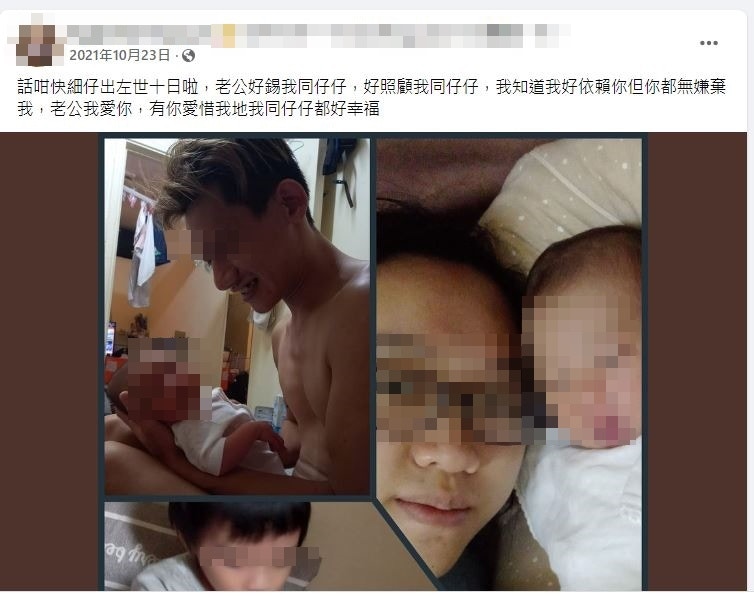 虐殺3個月大軒仔 魔鬼夫婦照片曝光