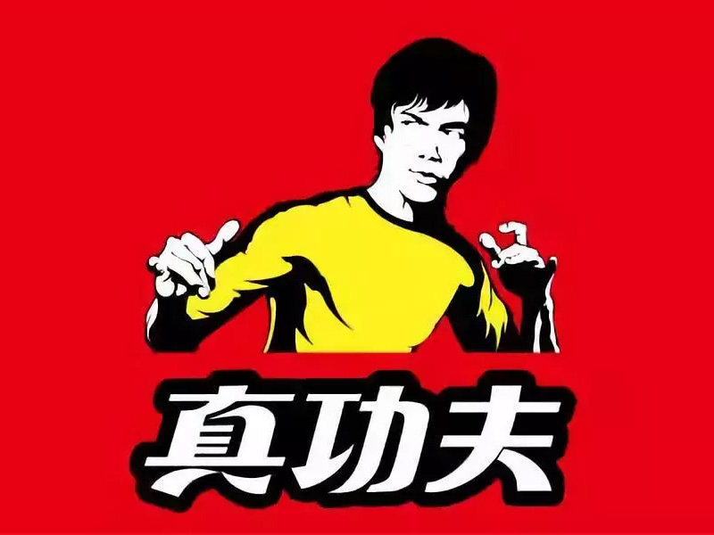 李小龍女兒 向真功夫快餐索賠2.1億