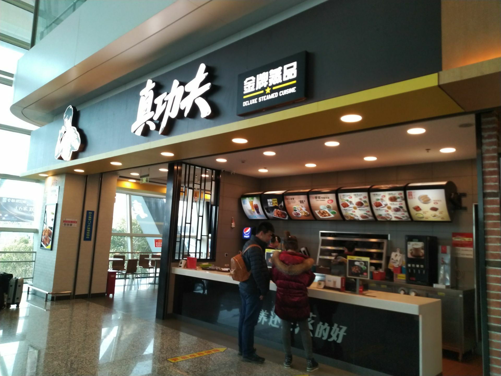 李小龍女兒 向真功夫快餐索賠2.1億