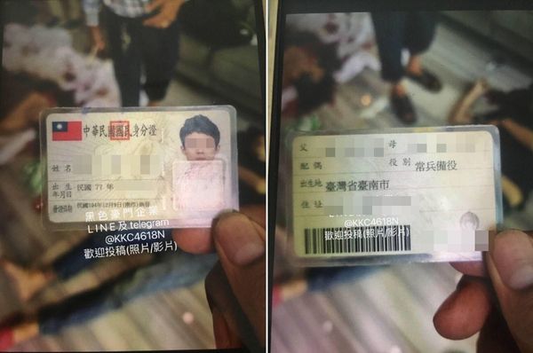 金邊 3 台人自相殘殺槍擊案真相曝光