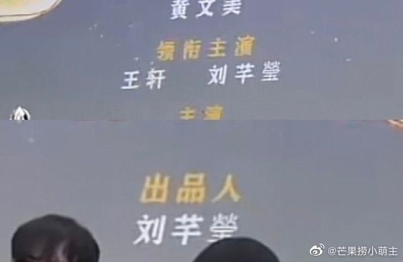 中國富婆 砸錢拍劇當女主角 很多網民酸葡萄