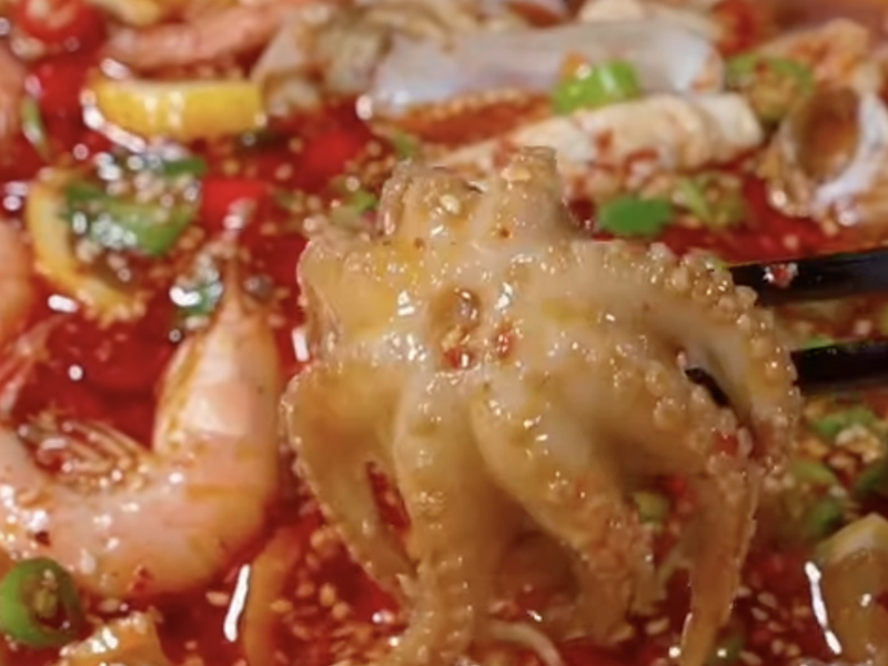 撈汁小海鮮食譜