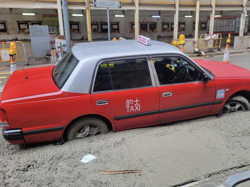 泥足深陷 堅尼地城的士陷水泥 #影片