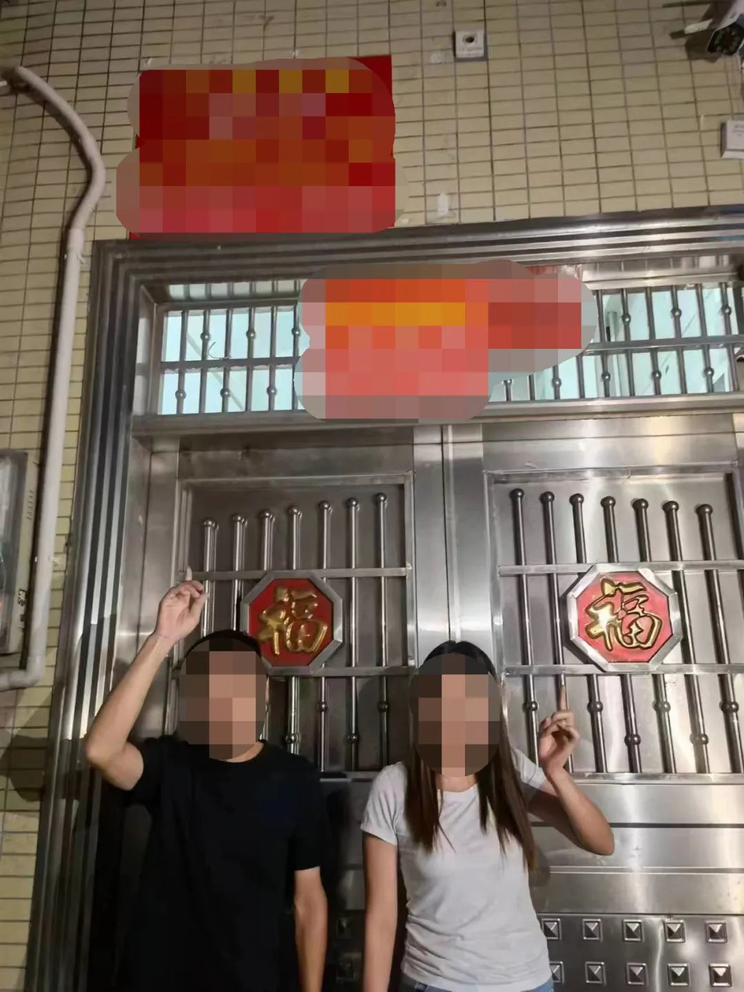 大陸做了不道德交易 公安會這樣拍照 ...
