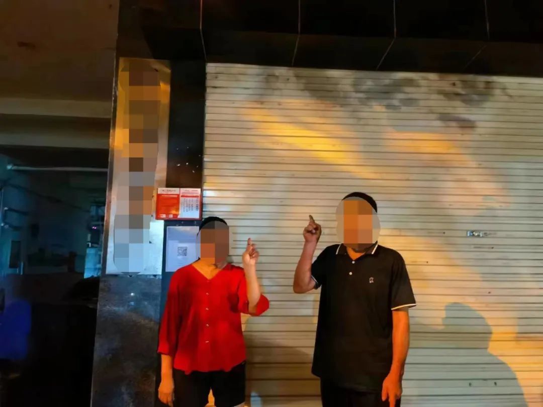 大陸做了不道德交易 公安會這樣拍照 ...