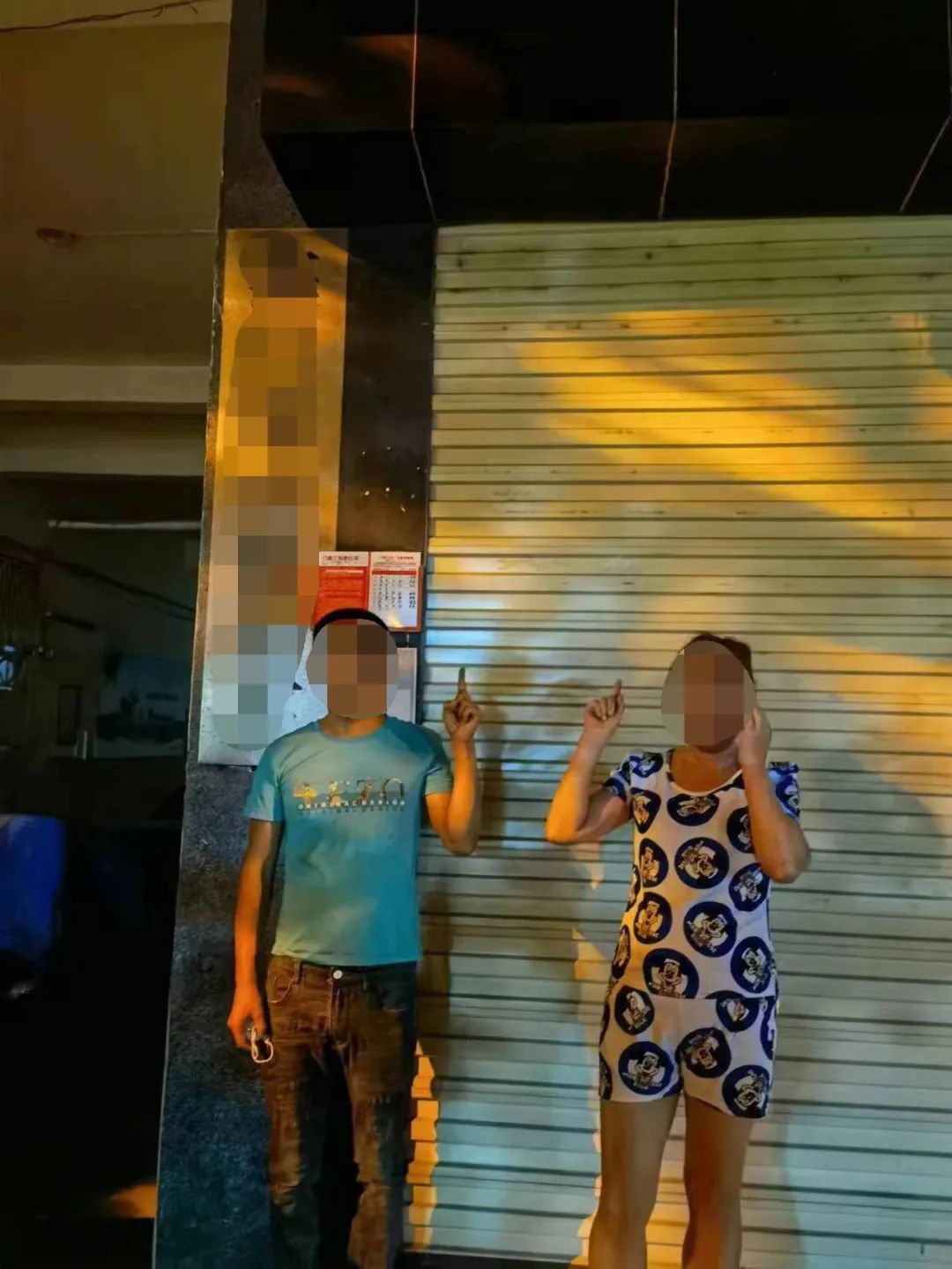 大陸做了不道德交易 公安會這樣拍照 ...