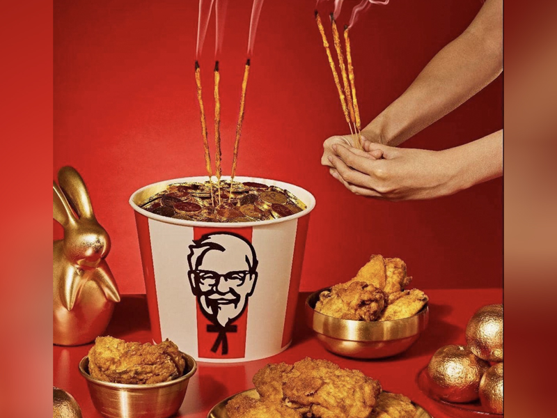 農曆新年，泰國肯德基推出炸雞味燒香