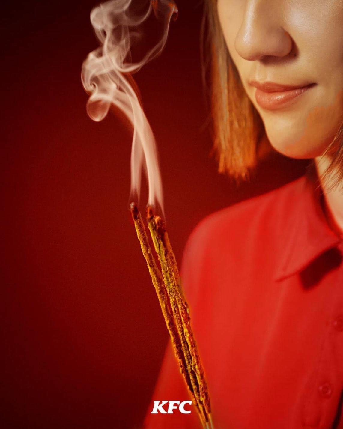 農曆新年，泰國肯德基推出炸雞味燒香