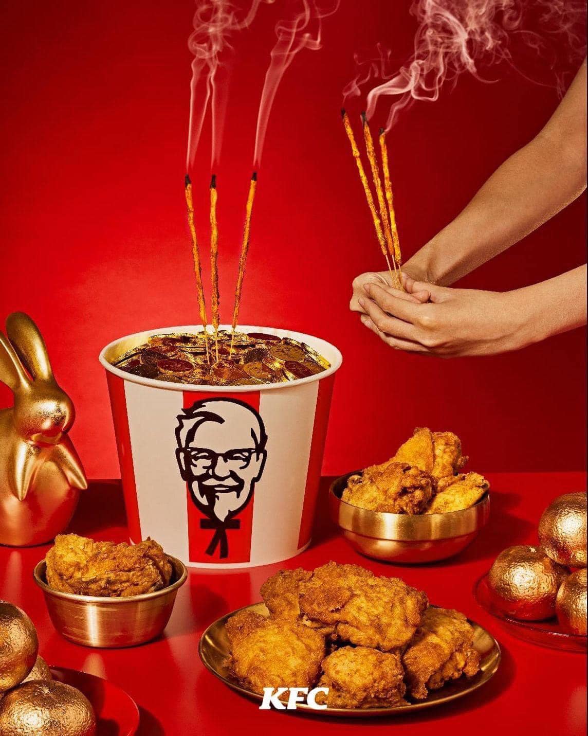 農曆新年，泰國肯德基推出炸雞味燒香