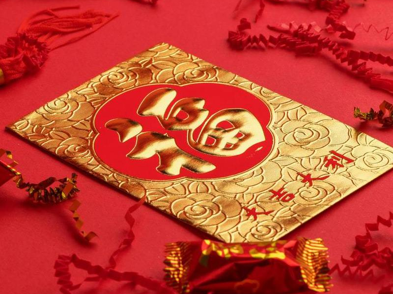 初二 10 大禁忌 初二 10 大禁忌