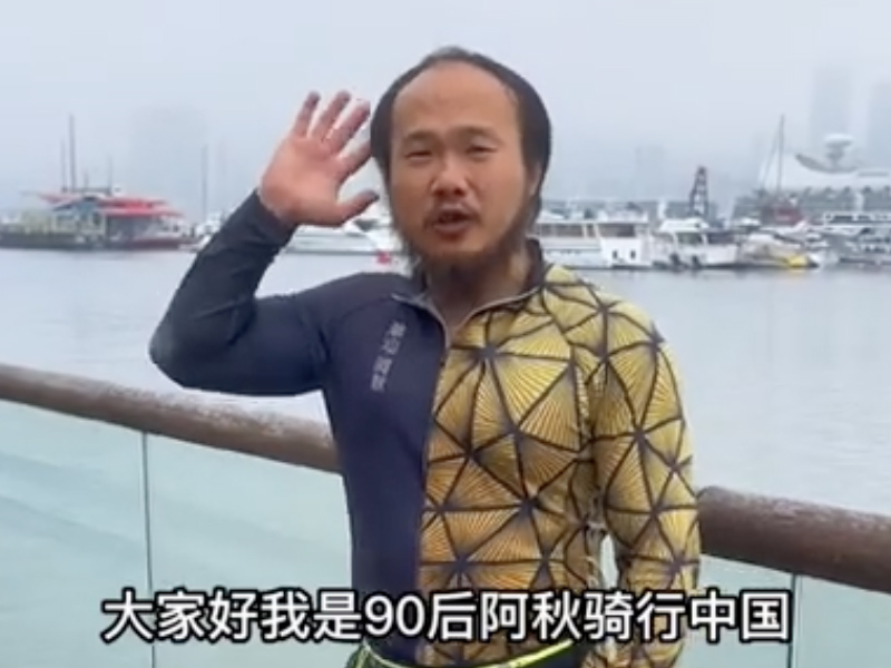 在香港被偷單車的90後網紅 交代事件最後結果