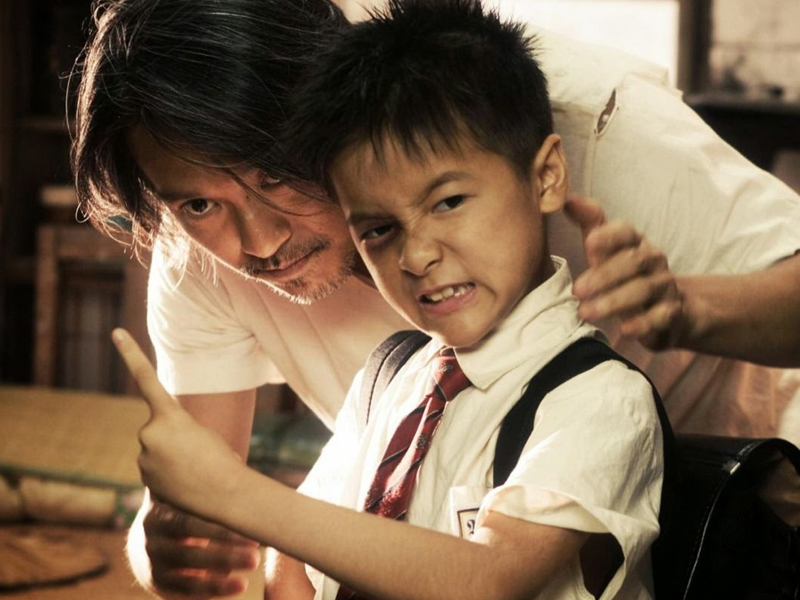 脾氣是金錢的天敵