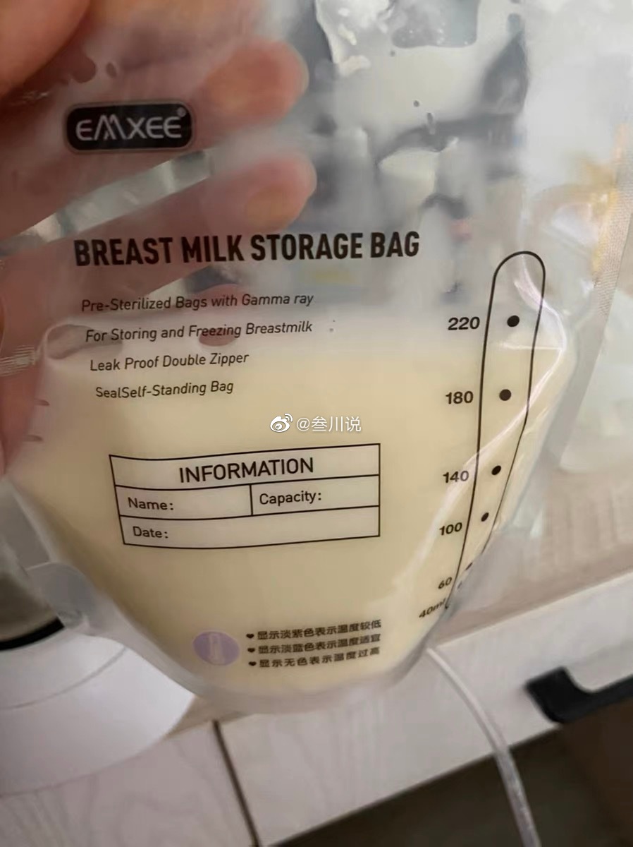 女網友訴苦 男朋友居然喝嫂子的母乳