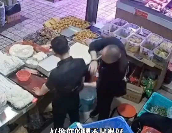 被陌生人貼膏藥 男子瞬間暈倒不省人事