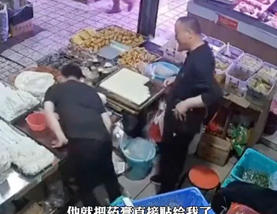 被陌生人貼膏藥 男子瞬間暈倒不省人事