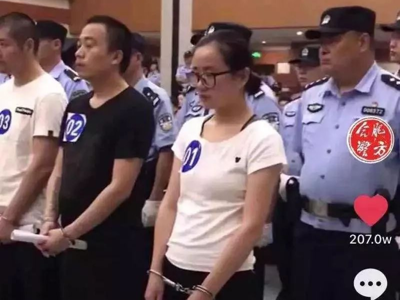 女學生竟是黑社會集團老大