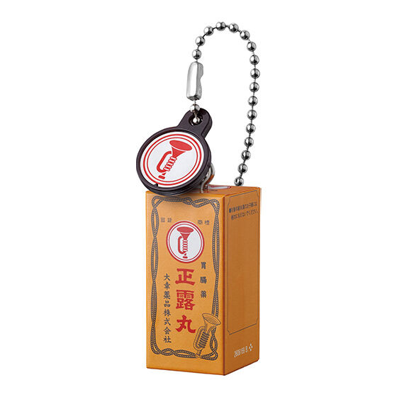 喇叭牌正露丸吊飾