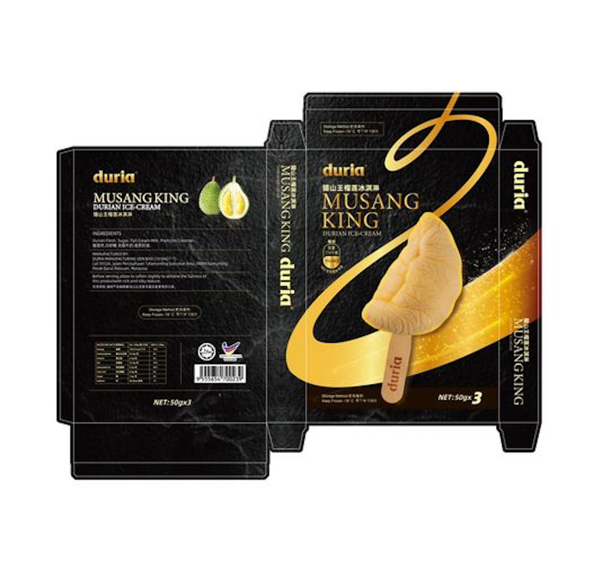 DURIA 榴槤雪糕大腸桿菌超標 專家指如同舔糞便