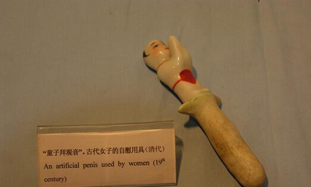 古代讓人臉紅的 10 件性文物
