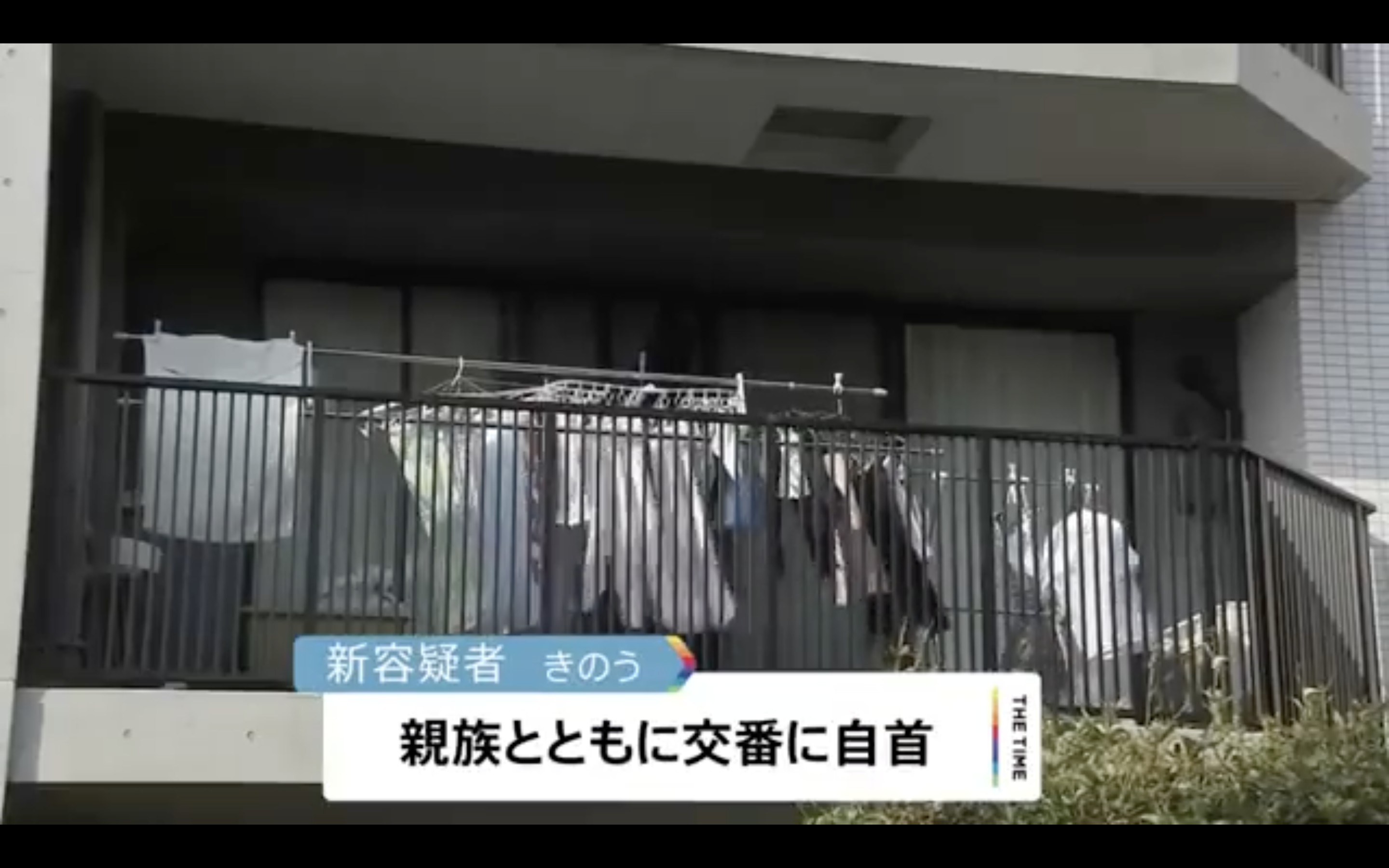 瑜珈老師殺害肢解母親 食用部分屍塊