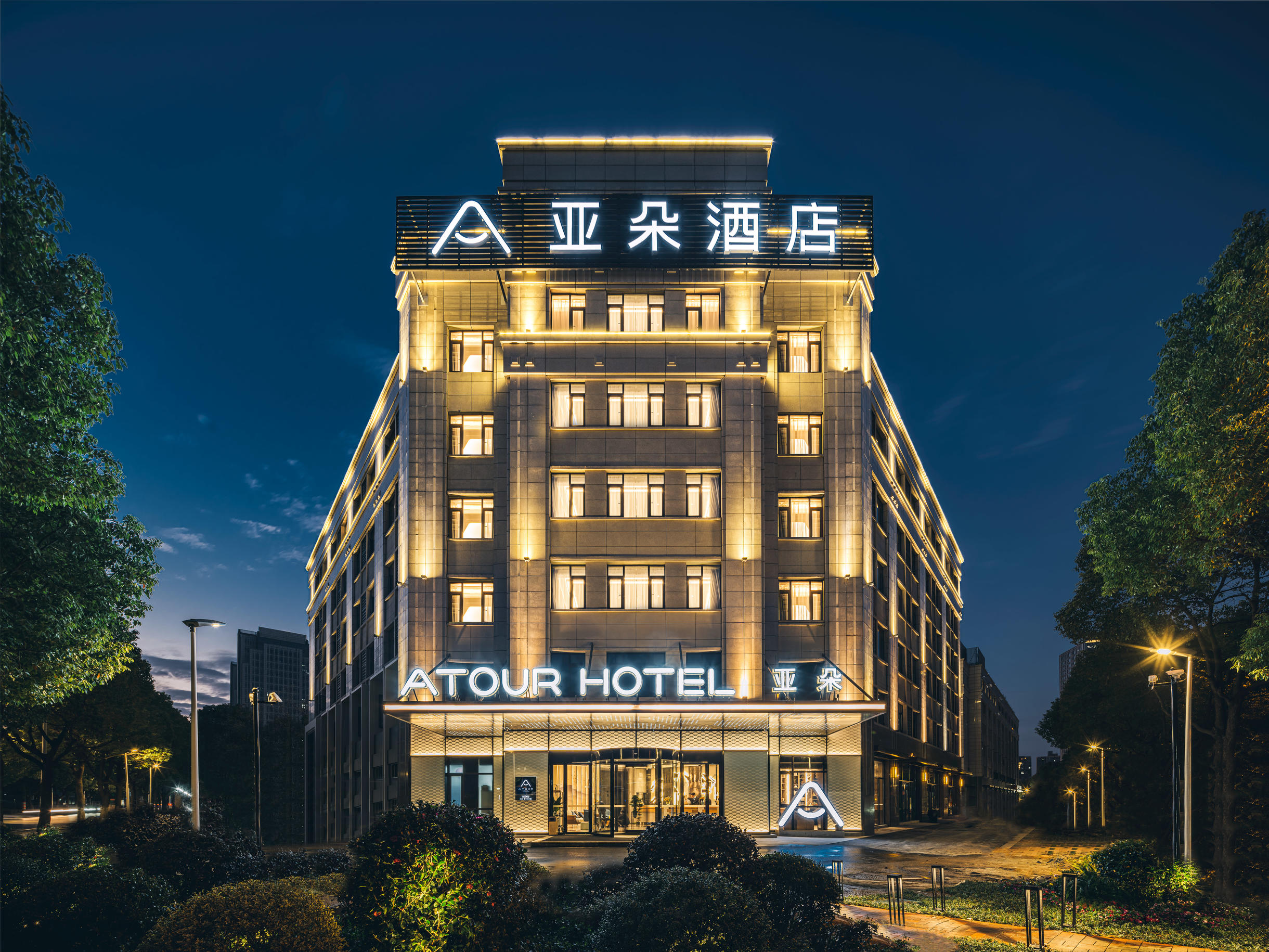 【有片】住酒店驚見浴巾沾屎、水壺有內褲