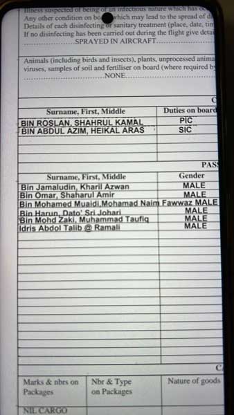 馬來西亞墜機畫面曝光