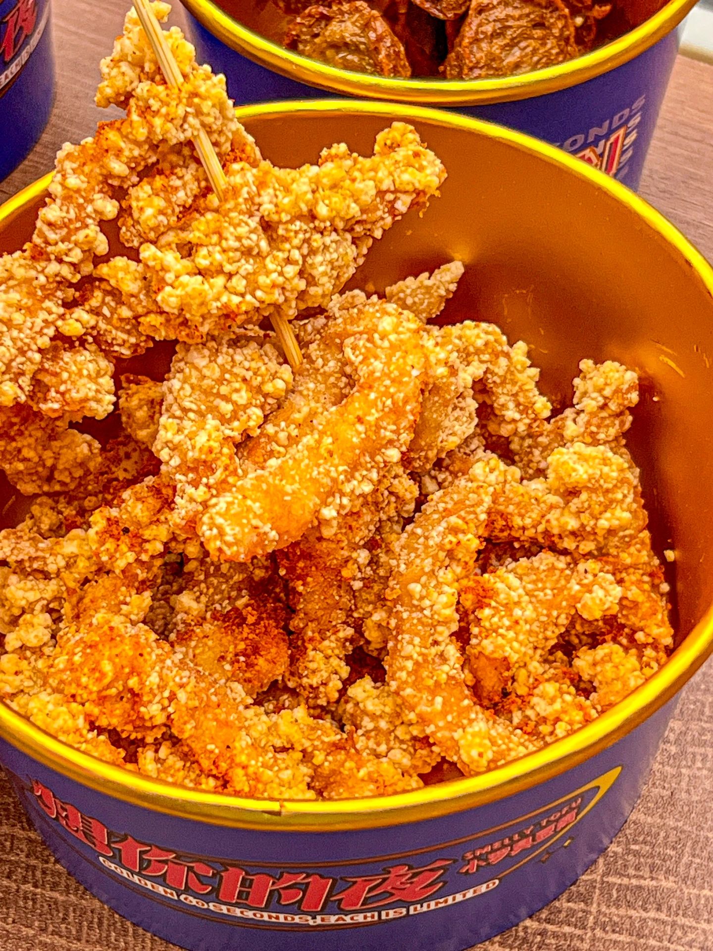 深圳：會反反复复吃的街頭小吃臭豆腐