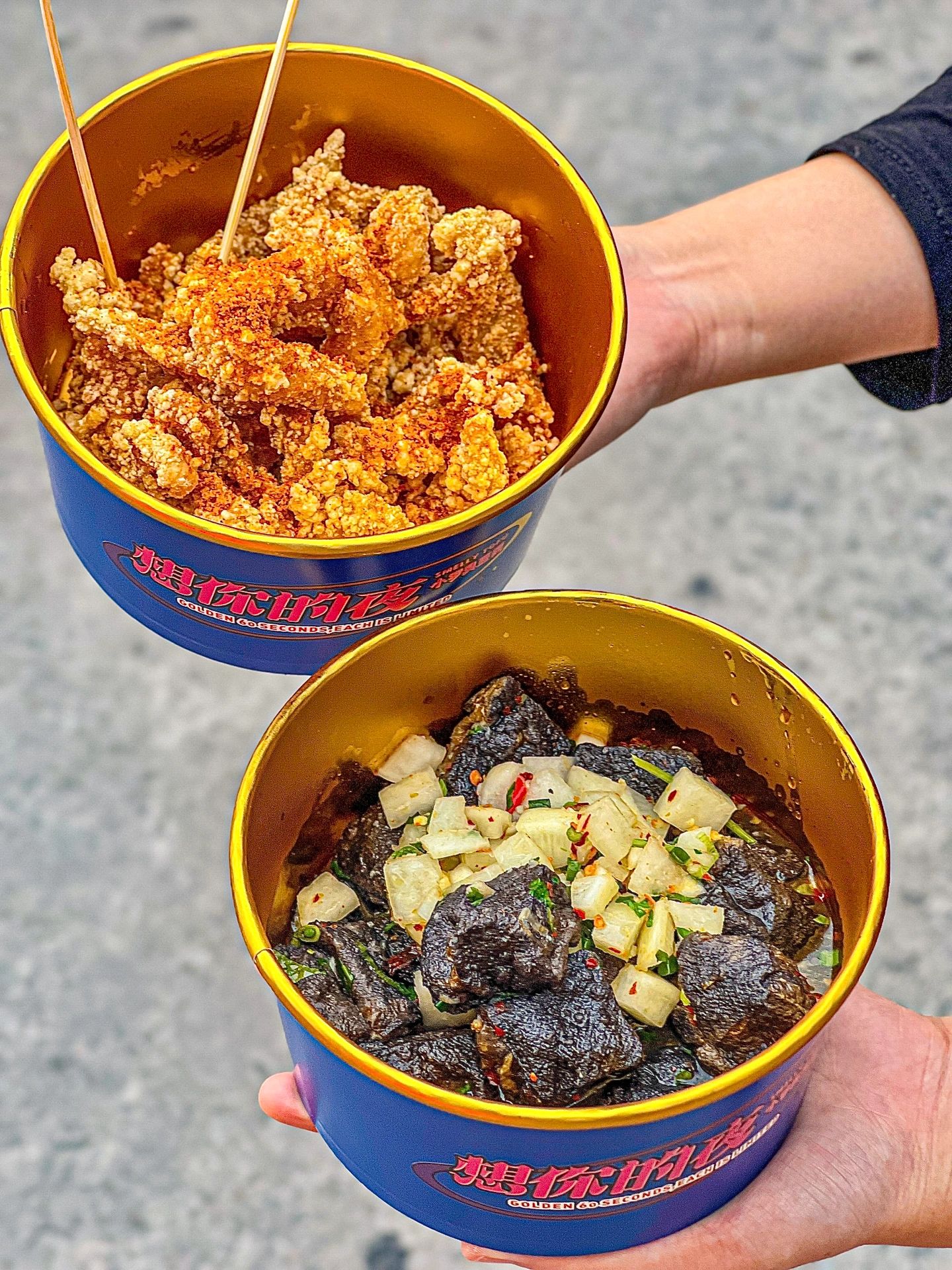 深圳：會反反复复吃的街頭小吃臭豆腐