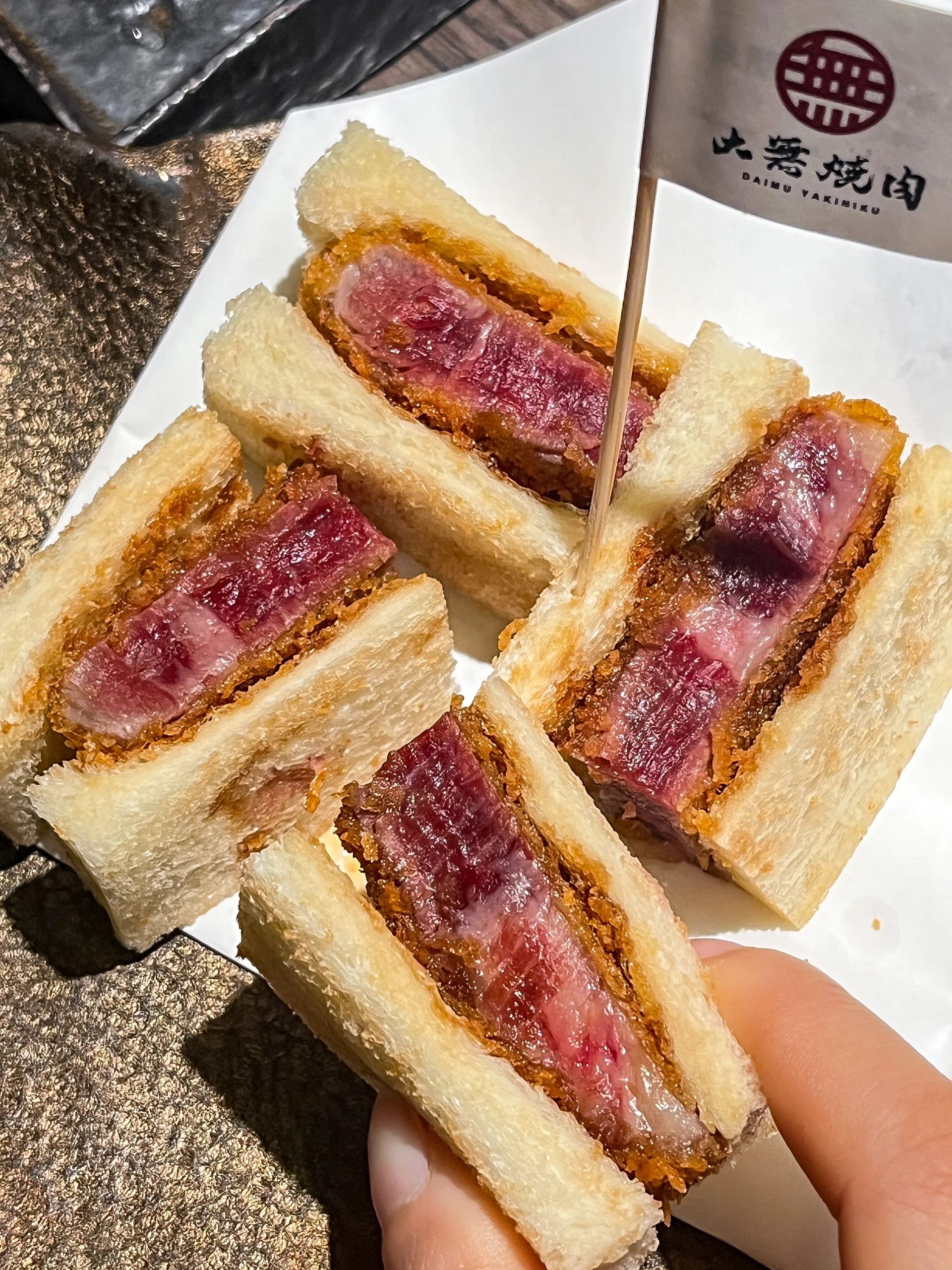 深圳：這個燒肉好好吃！！！
