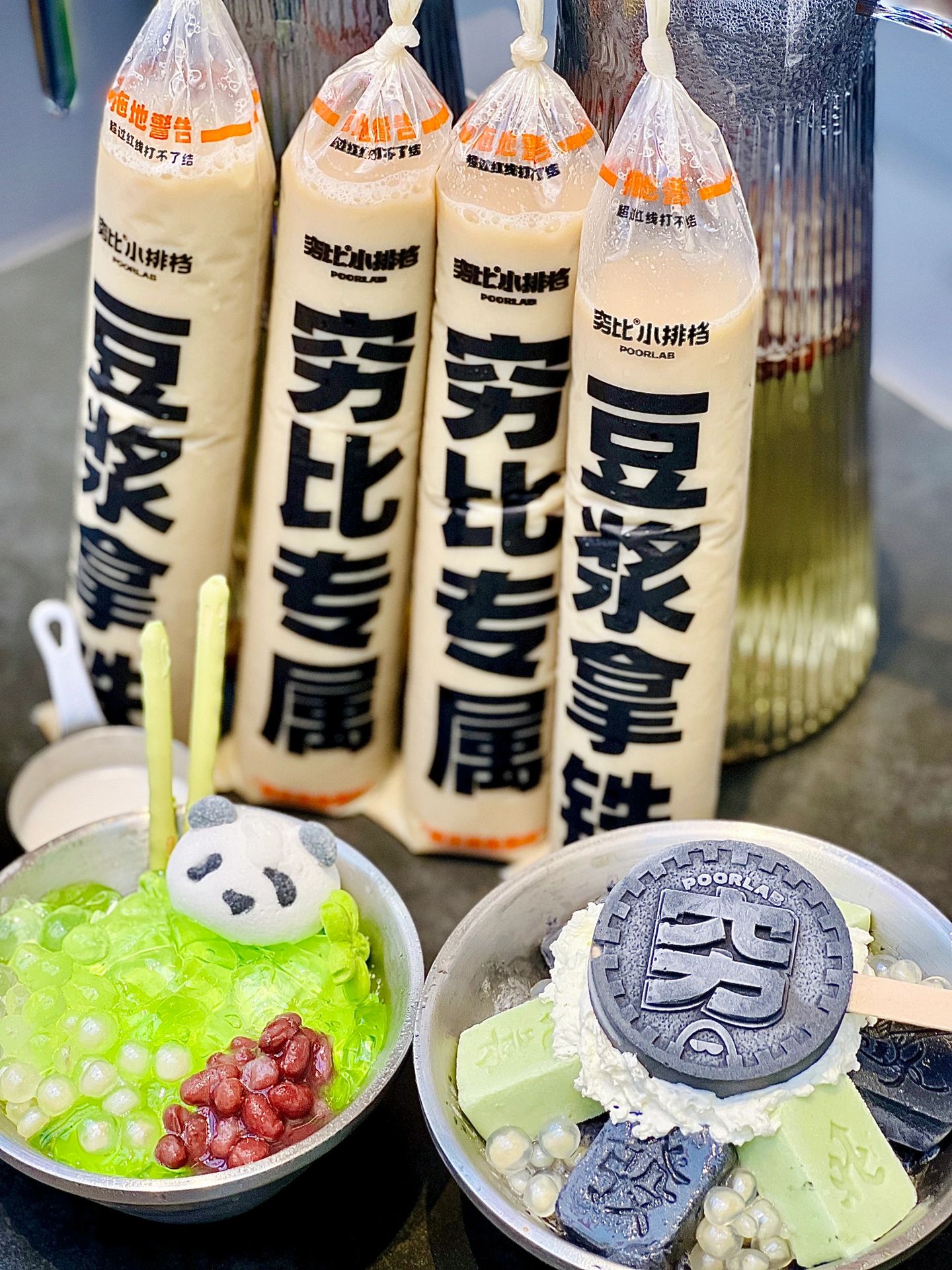 深圳：這家的肥腸煲和擼串，值得推薦！