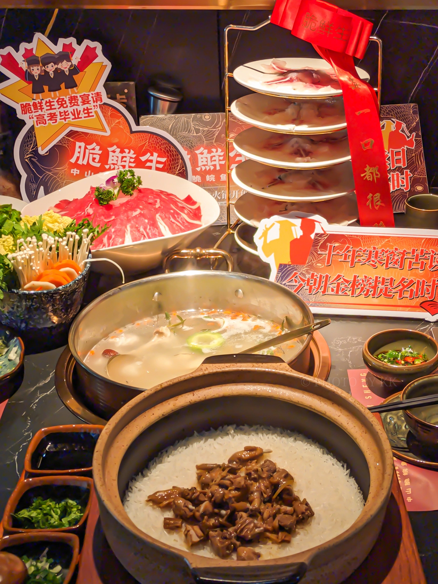 深圳：吃過還想吃的脆肉鯇火鍋