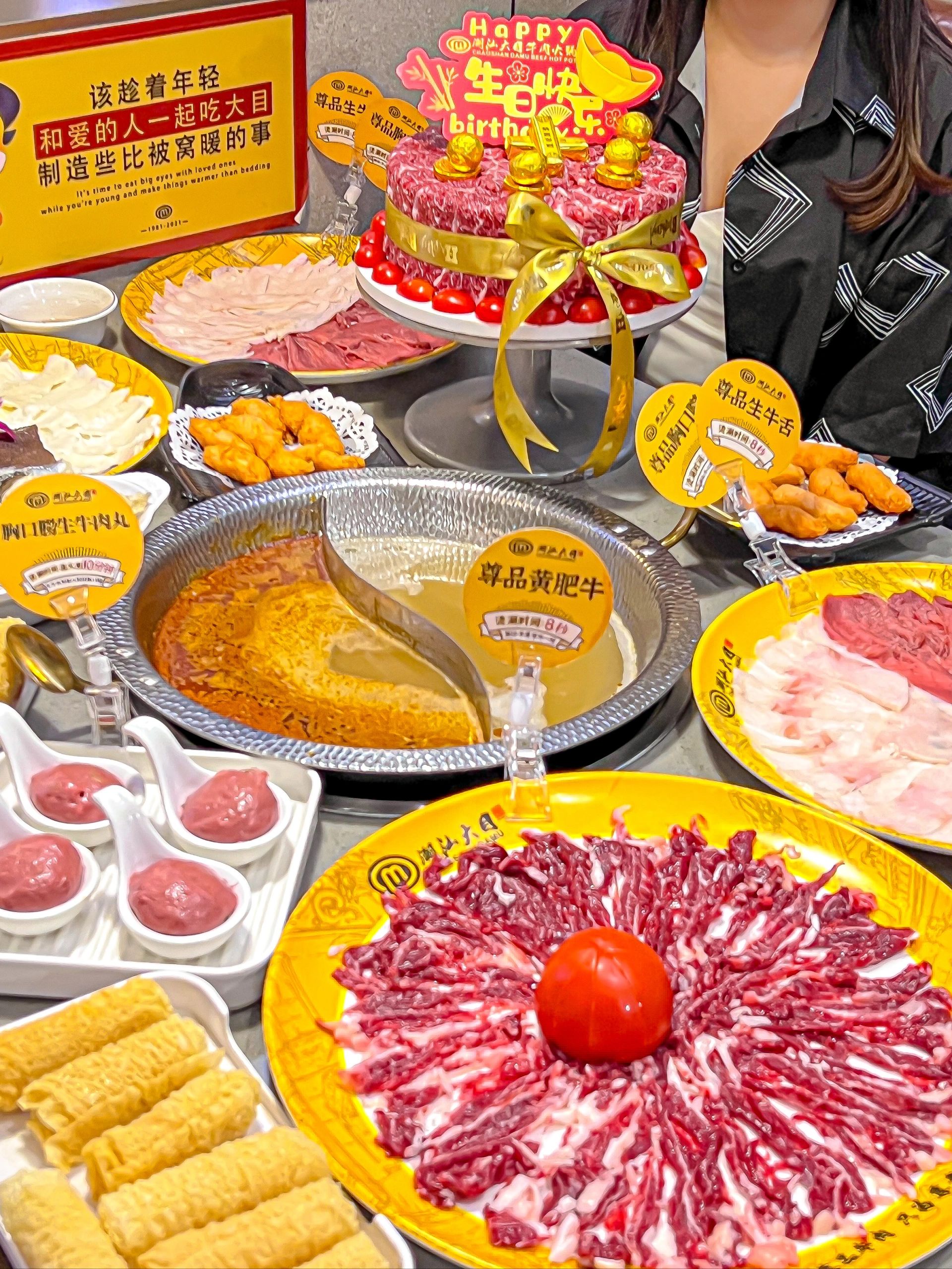 深圳：這個沙爹牛肉火鍋！真的好好好吃！