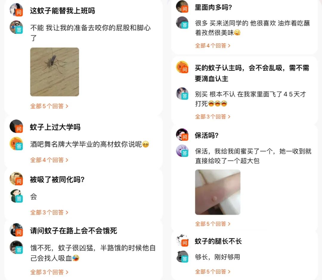 「愛因斯坦的腦子」網賣10萬份！背後原因曝光！