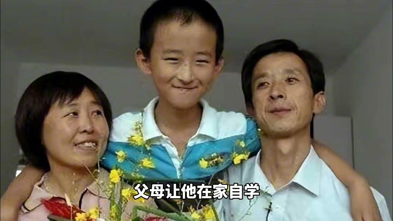 16 歲讀博士的神童，12 年後，現在怎麼樣？