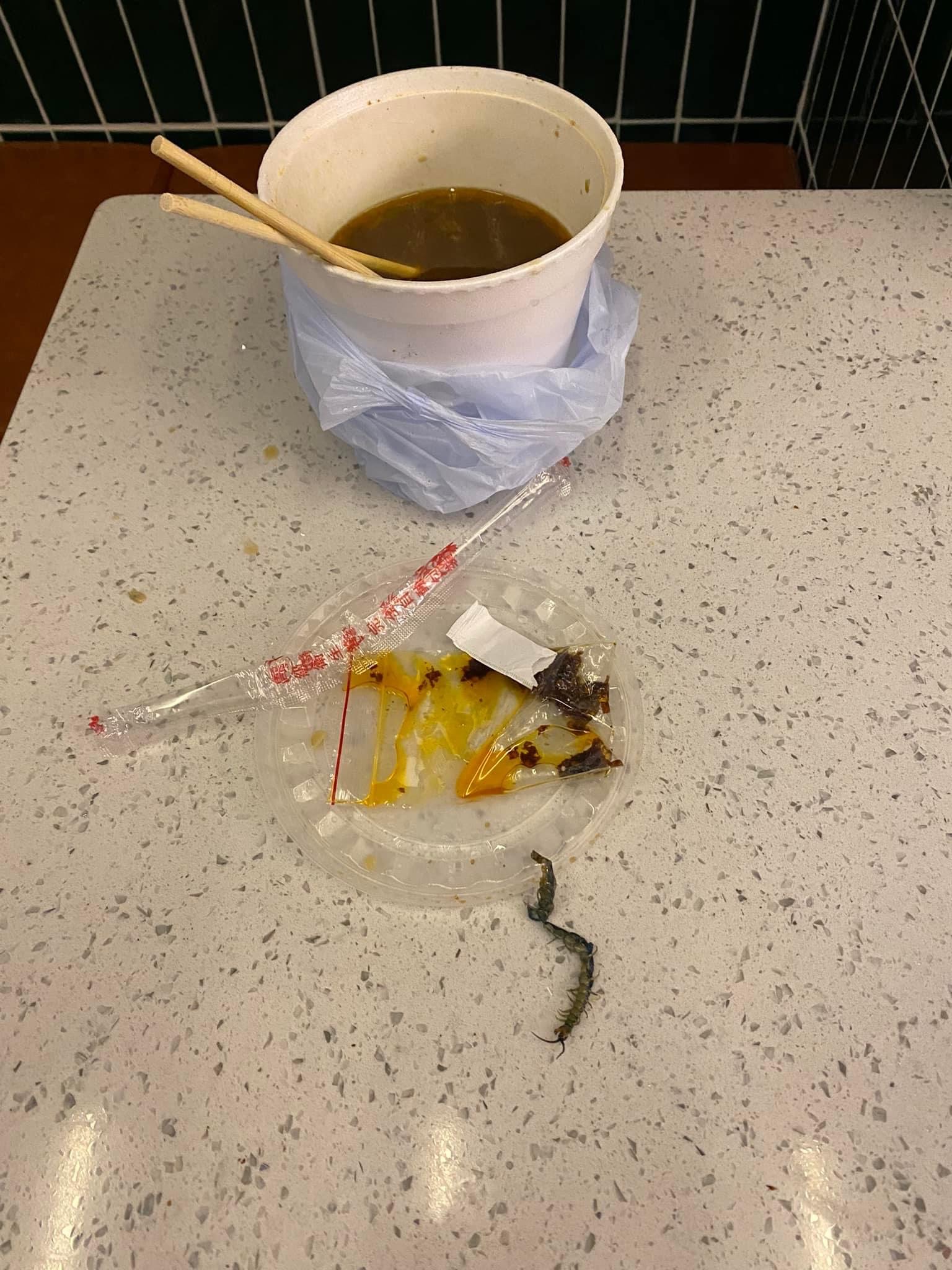 食車仔麵食到蜈蚣